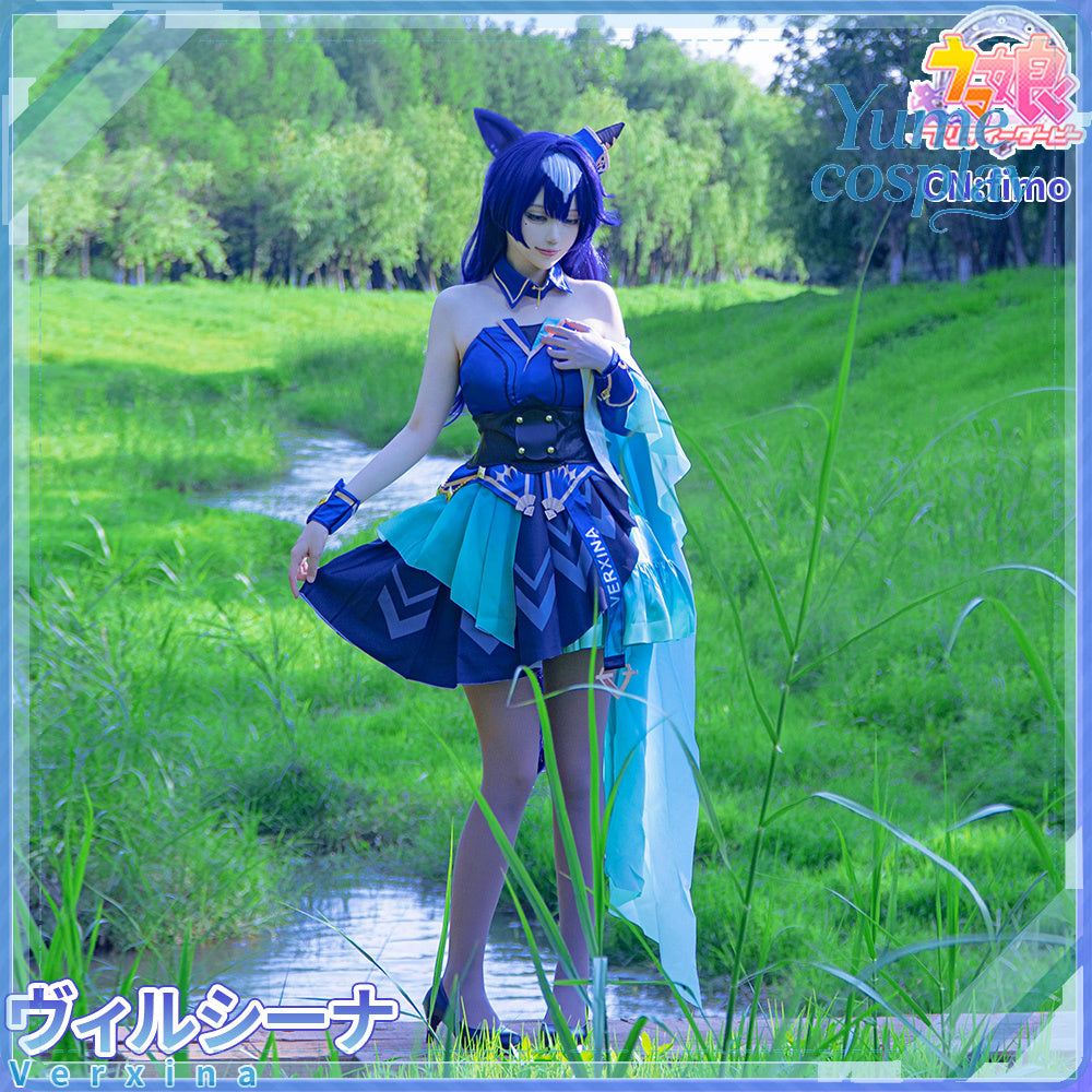 24h-ship-vtuber-seraph-dazzlegarden-sporty-cosplay-costume-dm11448