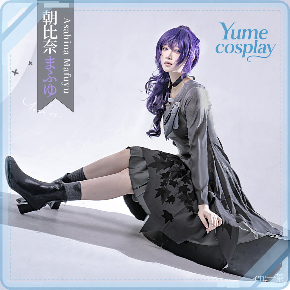 24h-ship-vtuber-seraph-dazzlegarden-sporty-cosplay-costume-dm11448