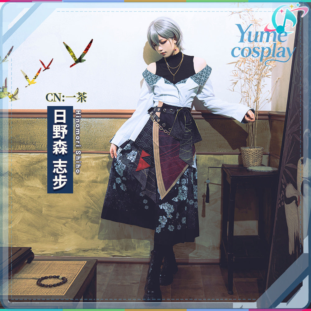 24h-ship-vtuber-seraph-dazzlegarden-sporty-cosplay-costume-dm11448