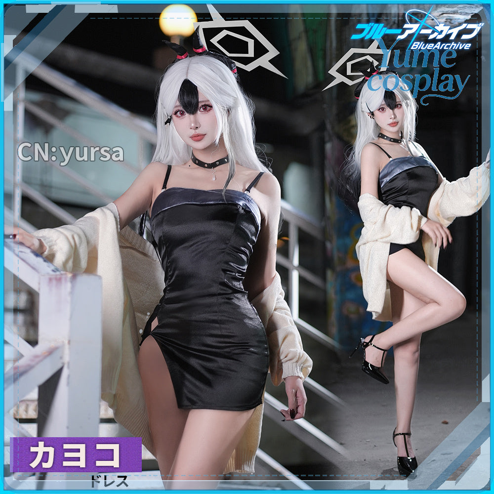 24h-ship-vtuber-seraph-dazzlegarden-sporty-cosplay-costume-dm11448