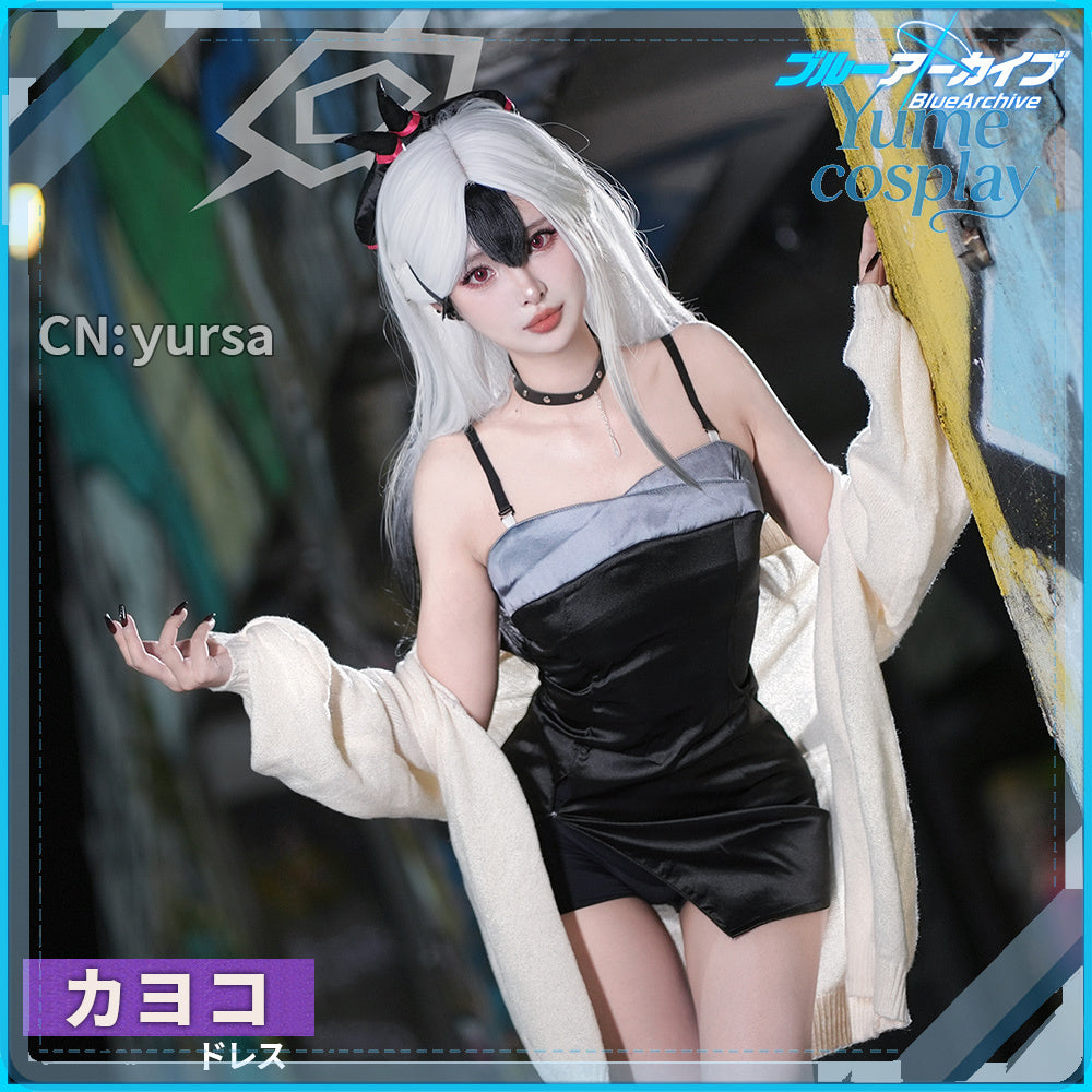24h-ship-vtuber-seraph-dazzlegarden-sporty-cosplay-costume-dm11448