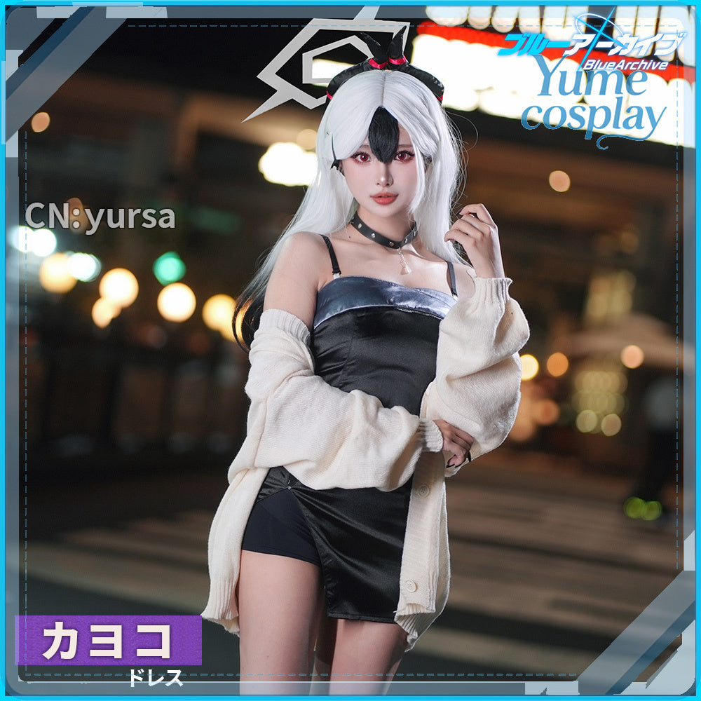 24h-ship-vtuber-seraph-dazzlegarden-sporty-cosplay-costume-dm11448