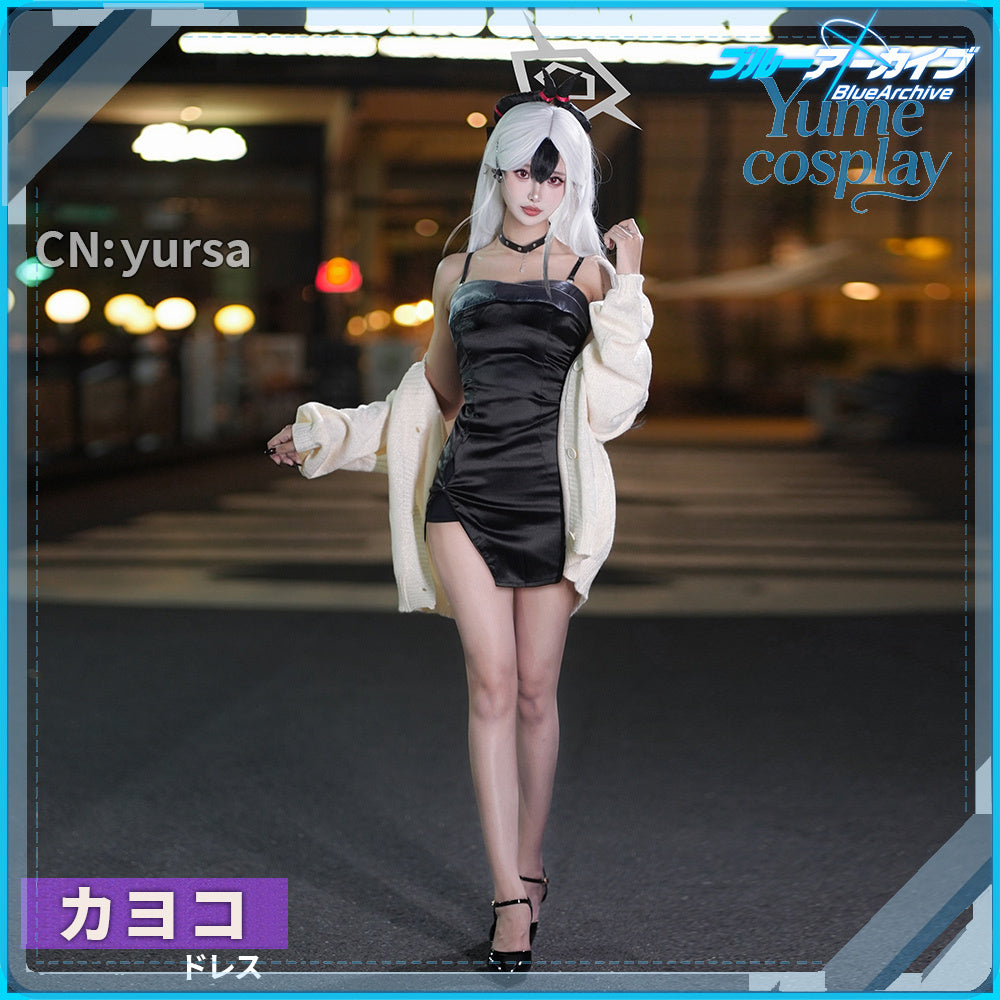 24h-ship-vtuber-seraph-dazzlegarden-sporty-cosplay-costume-dm11448