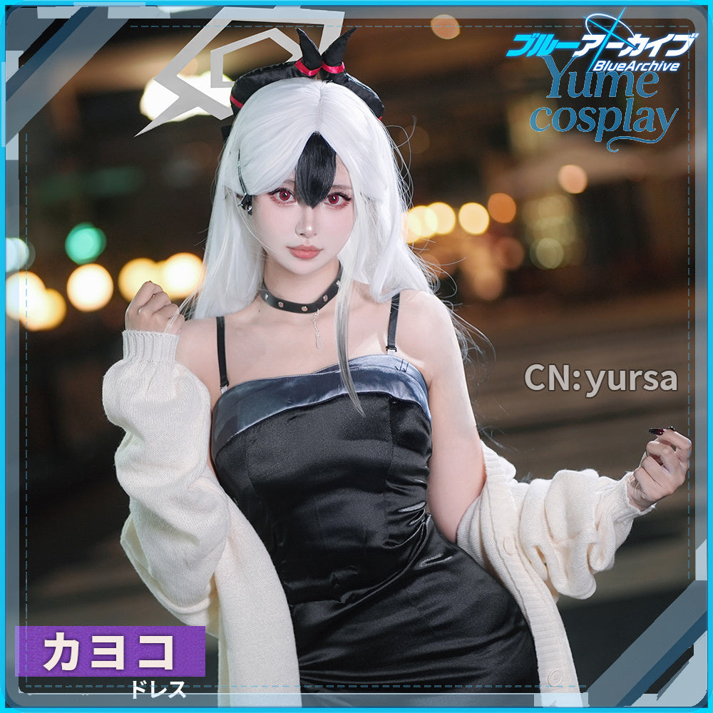 24h-ship-vtuber-seraph-dazzlegarden-sporty-cosplay-costume-dm11448