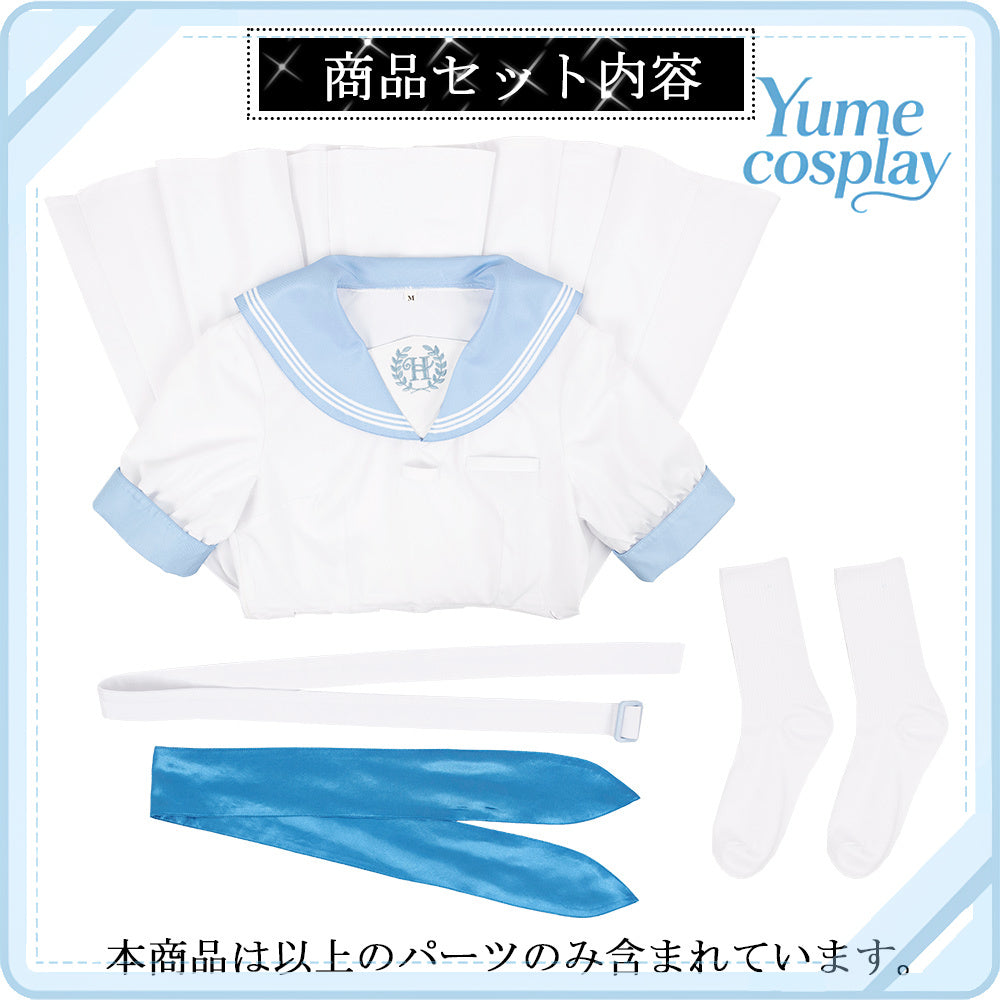 24h-ship-vtuber-seraph-dazzlegarden-sporty-cosplay-costume-dm11448