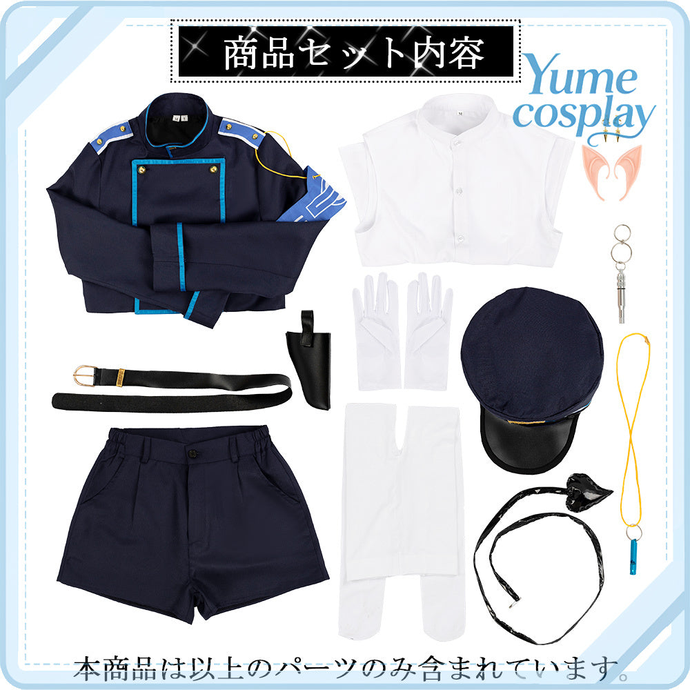 24h-ship-vtuber-seraph-dazzlegarden-sporty-cosplay-costume-dm11448