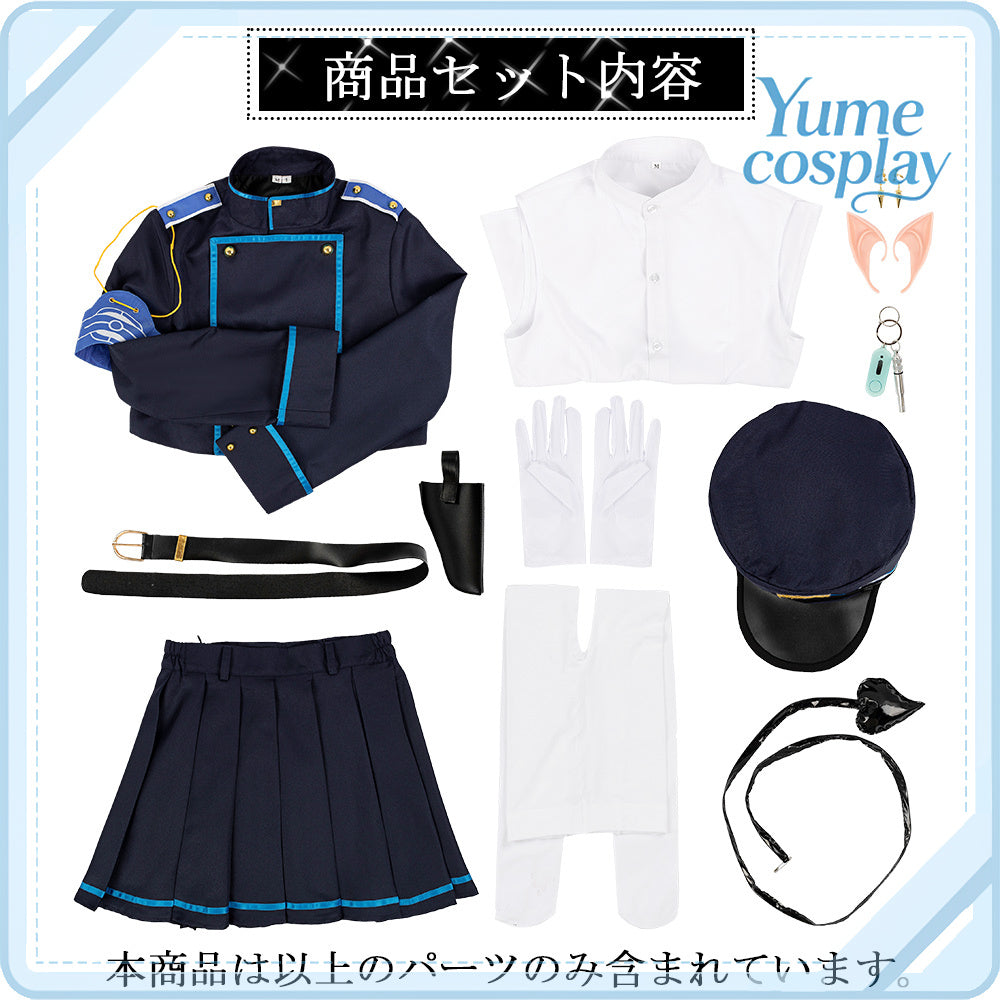24h-ship-vtuber-seraph-dazzlegarden-sporty-cosplay-costume-dm11448