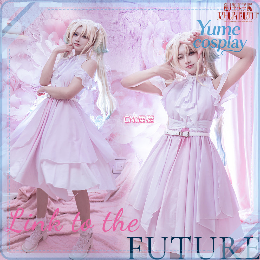 24h-ship-vtuber-seraph-dazzlegarden-sporty-cosplay-costume-dm11448