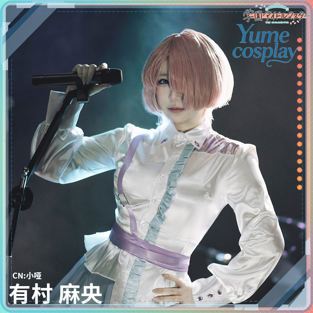 24h-ship-vtuber-seraph-dazzlegarden-sporty-cosplay-costume-dm11448
