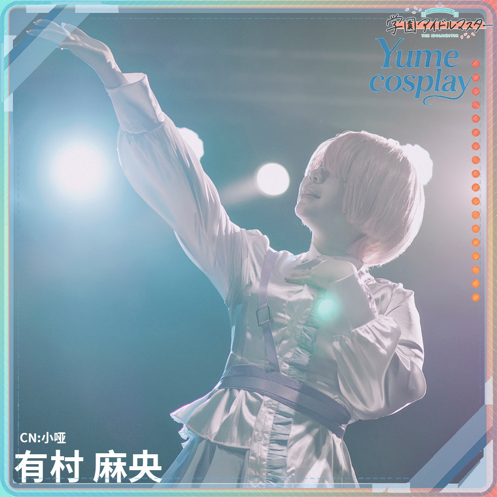 24h-ship-vtuber-seraph-dazzlegarden-sporty-cosplay-costume-dm11448