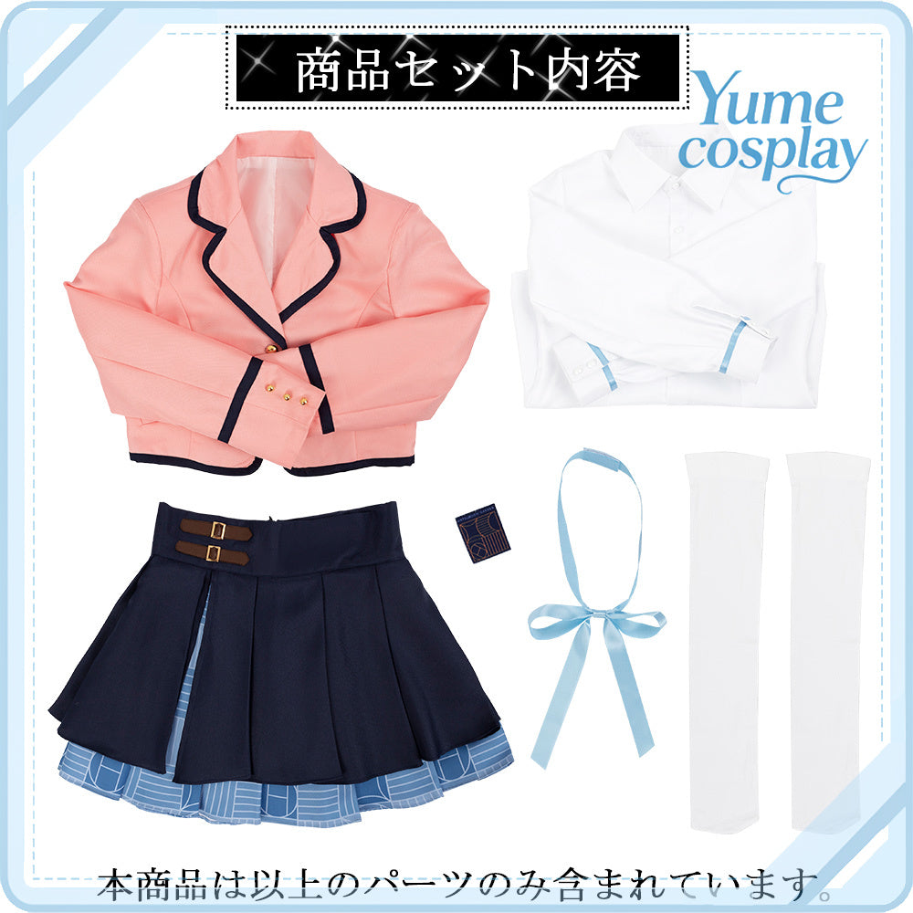 学園アイドルマスター　花海咲季　コスチューム　CG1751WMY