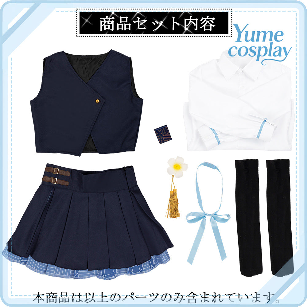 学園アイドルマスター　秦谷美鈴　コスチューム　CG1754WMY