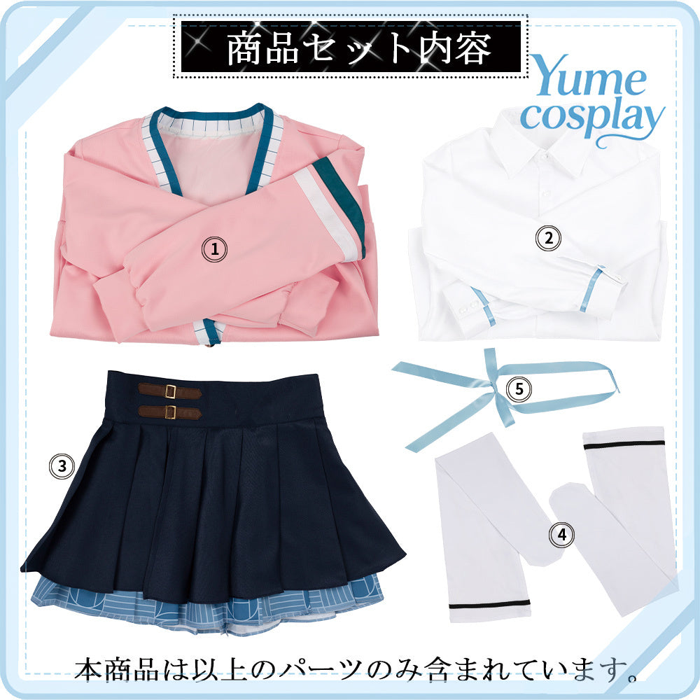 学園アイドルマスター　花海佑芽　コスチューム　CG1755WMY