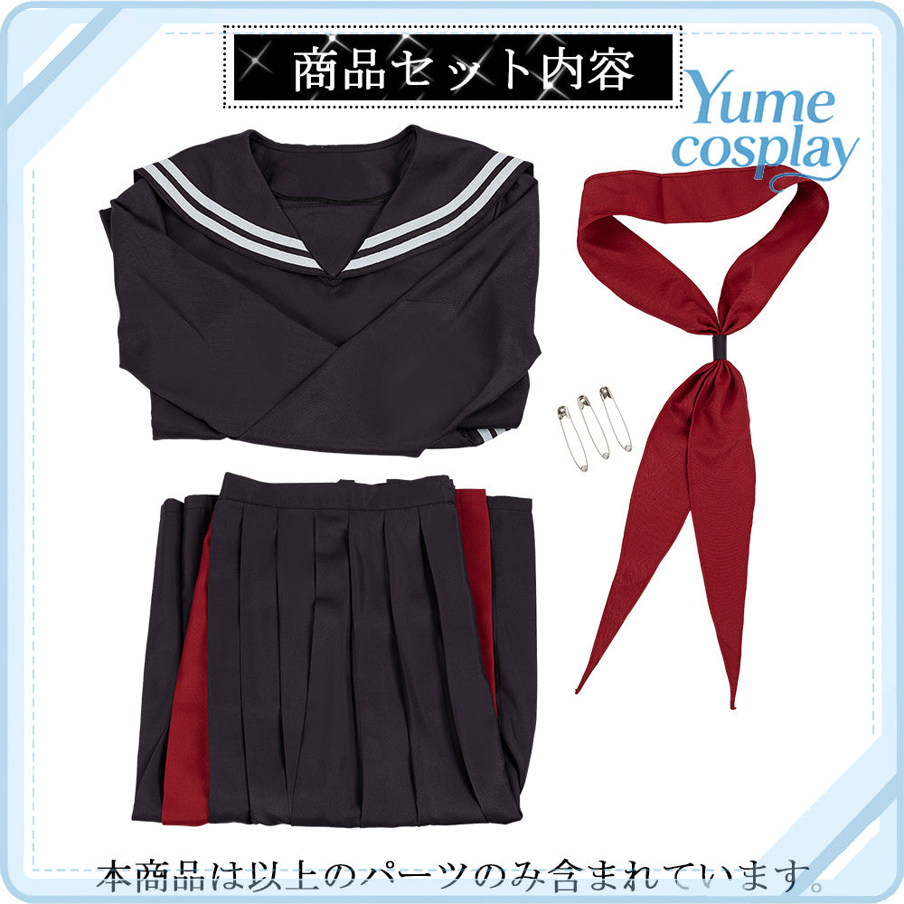 アイドルマスター　シャイニーカラーズ　樋口円香　黒セーラー　コスチューム　CG1758WXY