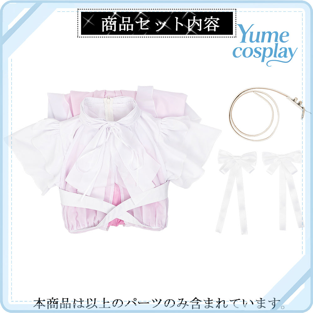 24h-ship-vtuber-seraph-dazzlegarden-sporty-cosplay-costume-dm11448