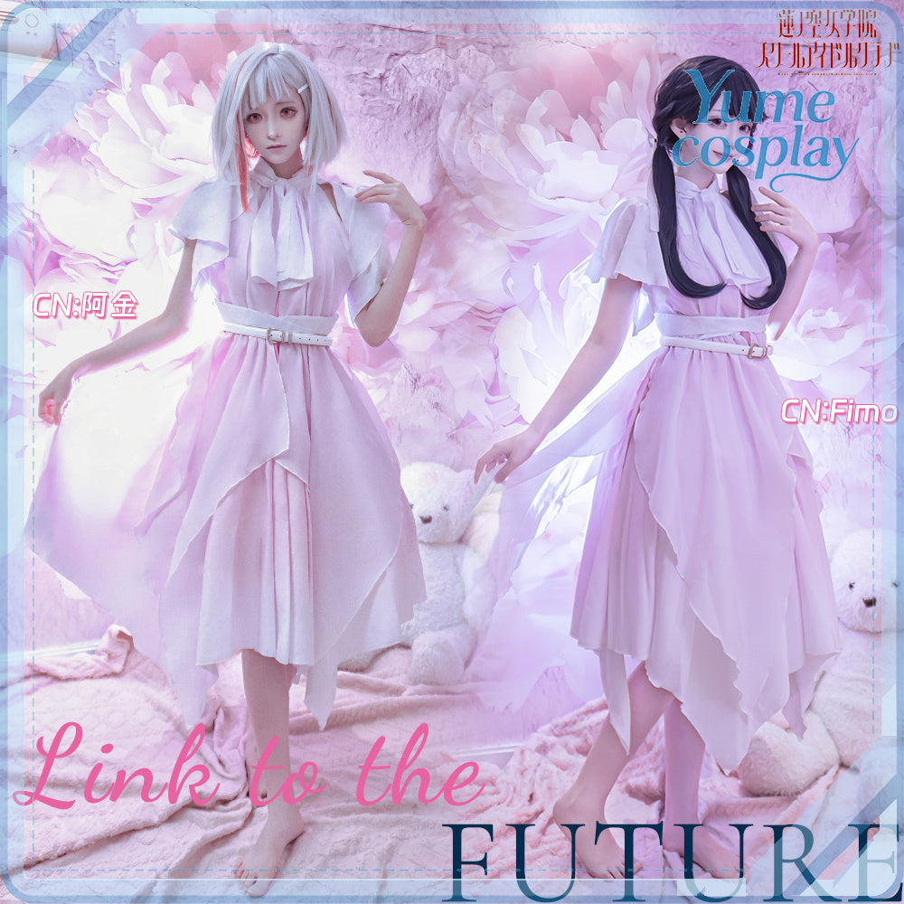 24h-ship-vtuber-seraph-dazzlegarden-sporty-cosplay-costume-dm11448
