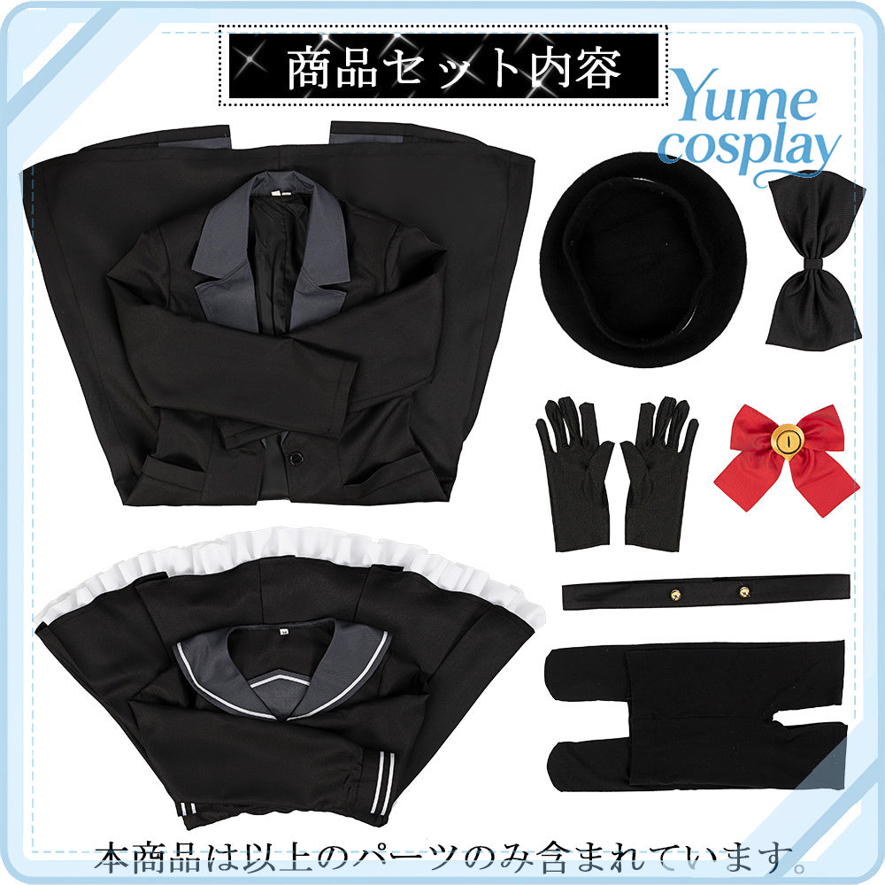 24h-ship-vtuber-seraph-dazzlegarden-sporty-cosplay-costume-dm11448