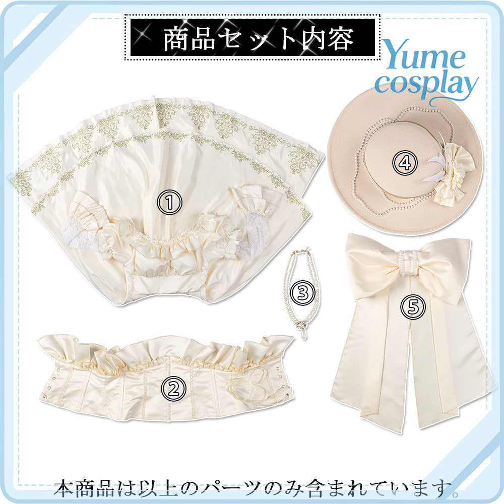 24h-ship-vtuber-seraph-dazzlegarden-sporty-cosplay-costume-dm11448