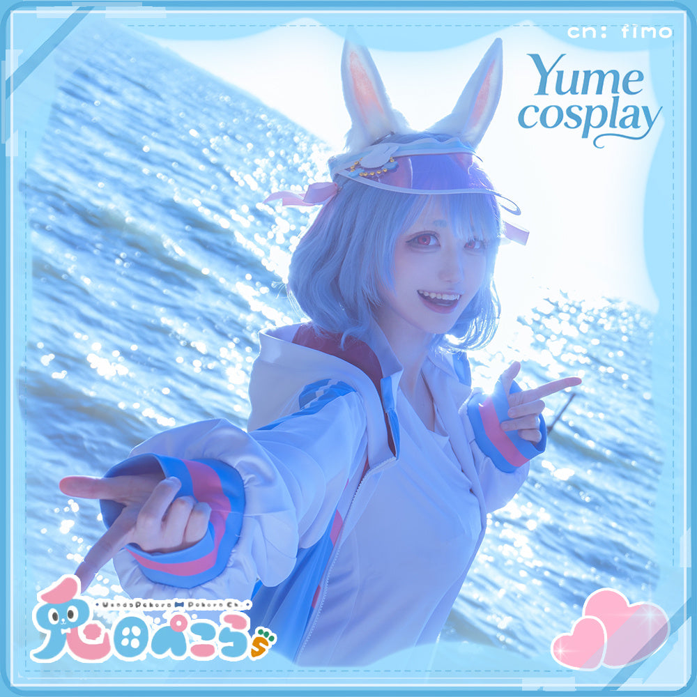 24h-ship-vtuber-seraph-dazzlegarden-sporty-cosplay-costume-dm11448