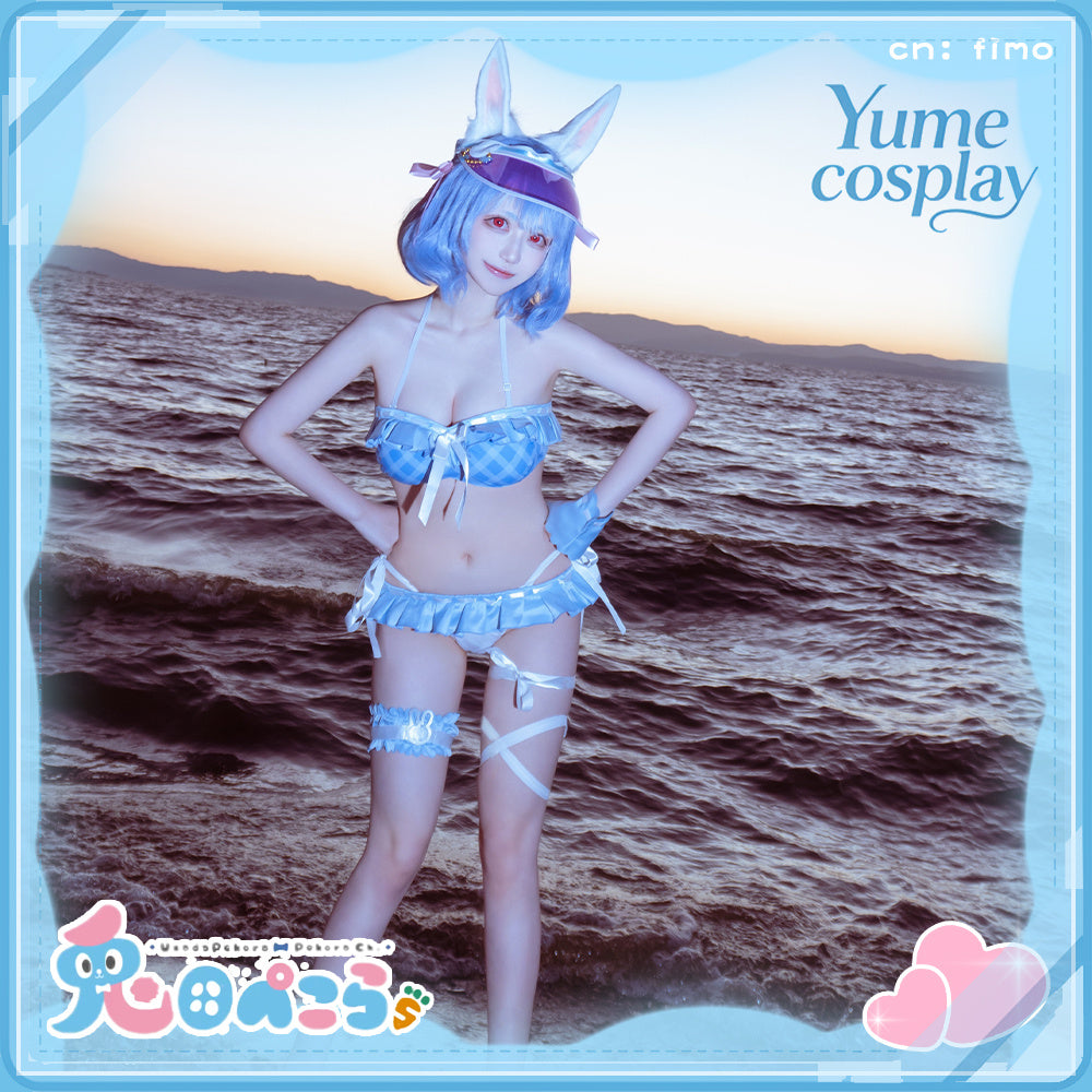 24h-ship-vtuber-seraph-dazzlegarden-sporty-cosplay-costume-dm11448