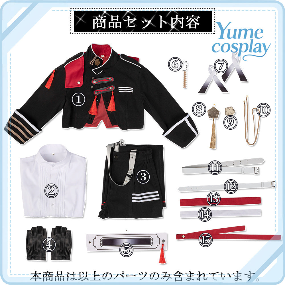 24h-ship-vtuber-seraph-dazzlegarden-sporty-cosplay-costume-dm11448