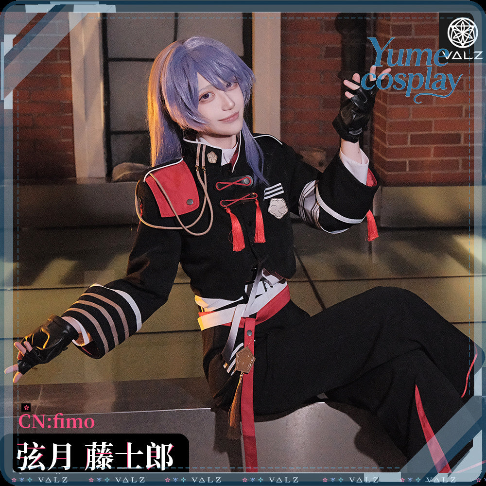 24h-ship-vtuber-seraph-dazzlegarden-sporty-cosplay-costume-dm11448