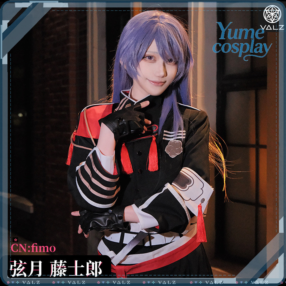 24h-ship-vtuber-seraph-dazzlegarden-sporty-cosplay-costume-dm11448