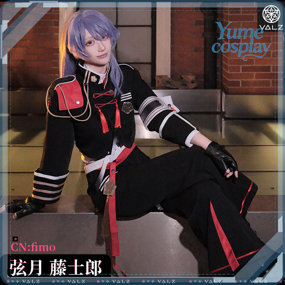 24h-ship-vtuber-seraph-dazzlegarden-sporty-cosplay-costume-dm11448