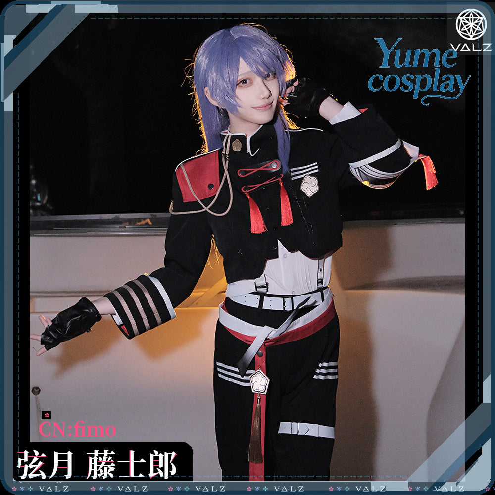 24h-ship-vtuber-seraph-dazzlegarden-sporty-cosplay-costume-dm11448