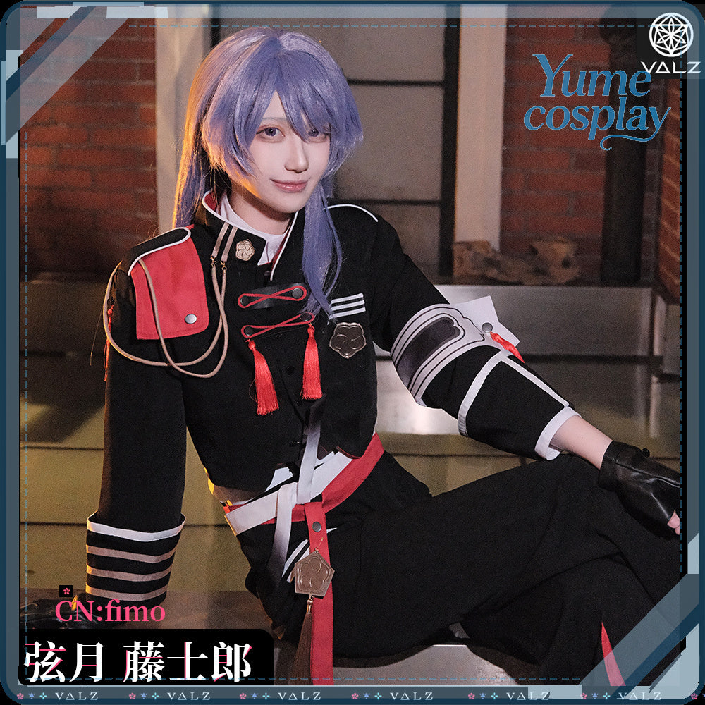 24h-ship-vtuber-seraph-dazzlegarden-sporty-cosplay-costume-dm11448