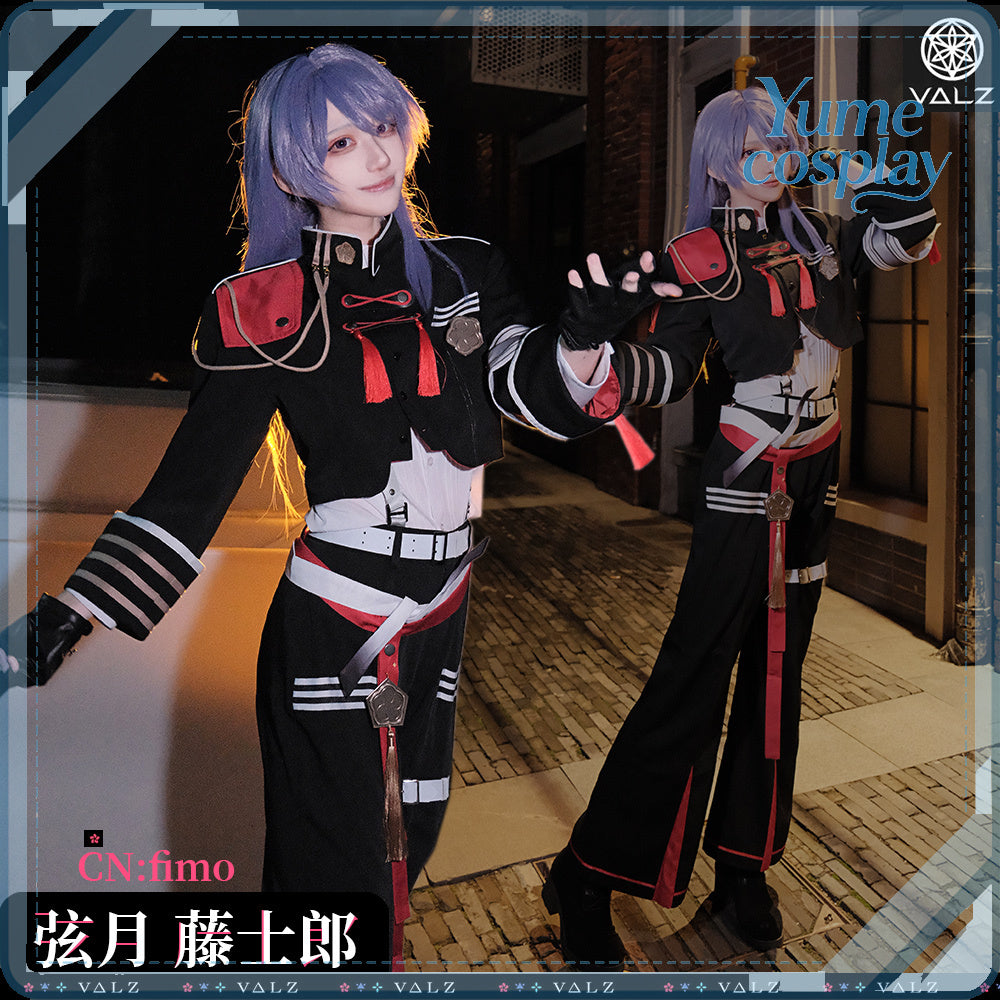 24h-ship-vtuber-seraph-dazzlegarden-sporty-cosplay-costume-dm11448