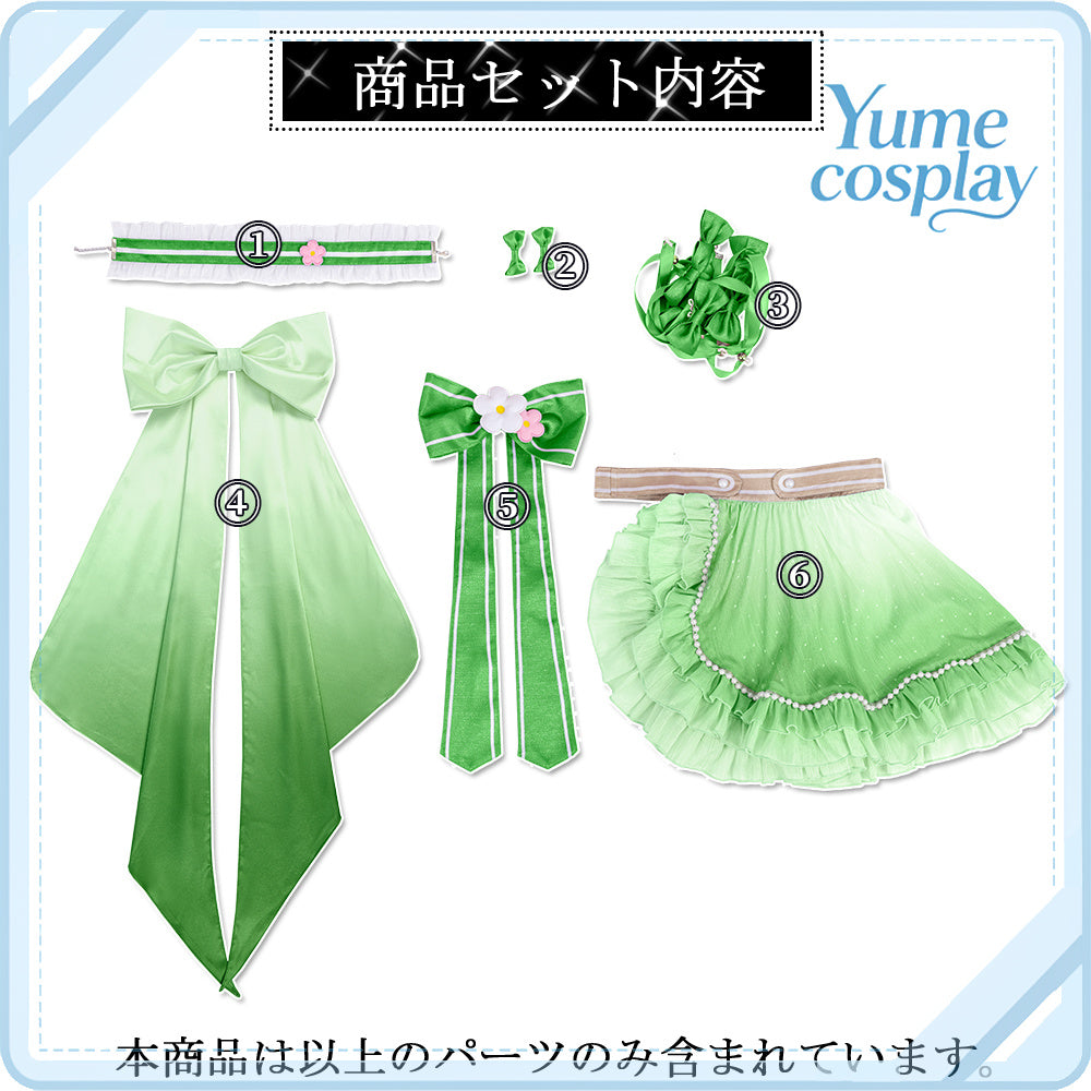 24h-ship-vtuber-seraph-dazzlegarden-sporty-cosplay-costume-dm11448