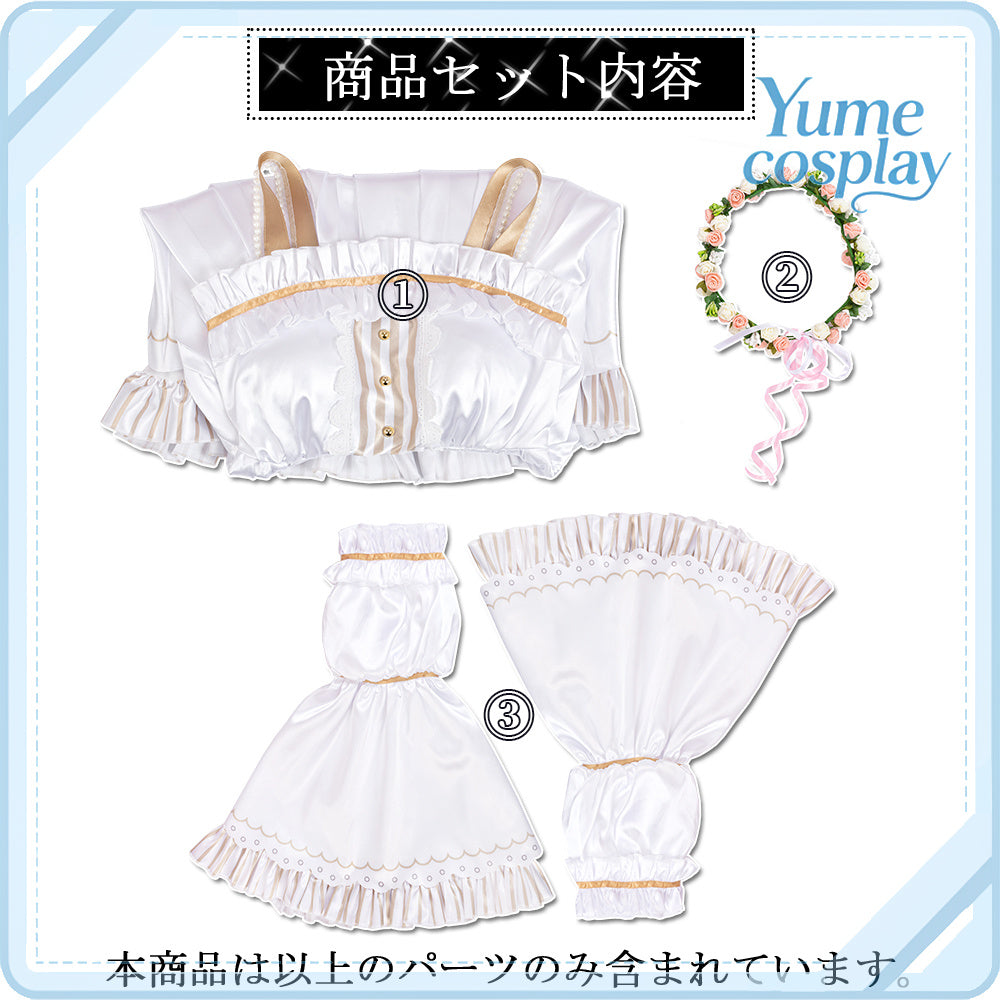24h-ship-vtuber-seraph-dazzlegarden-sporty-cosplay-costume-dm11448