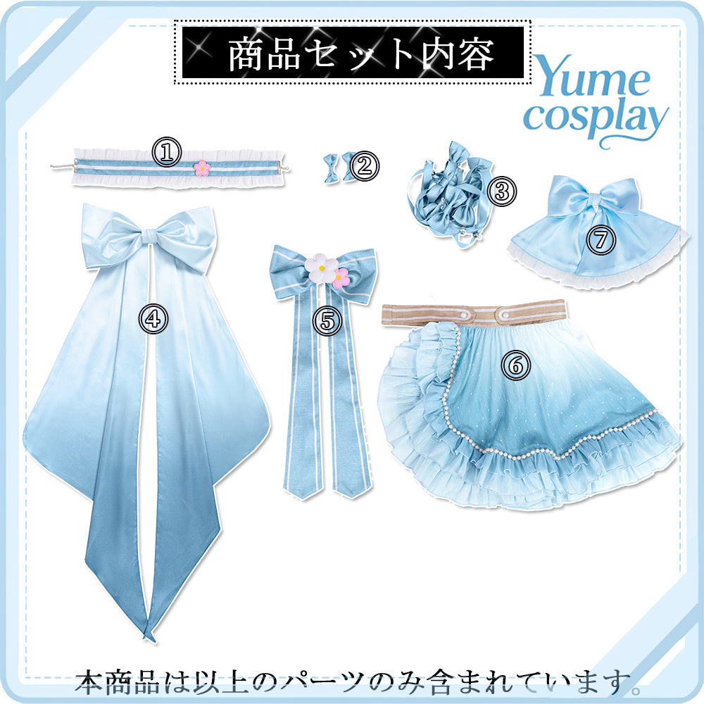 24h-ship-vtuber-seraph-dazzlegarden-sporty-cosplay-costume-dm11448