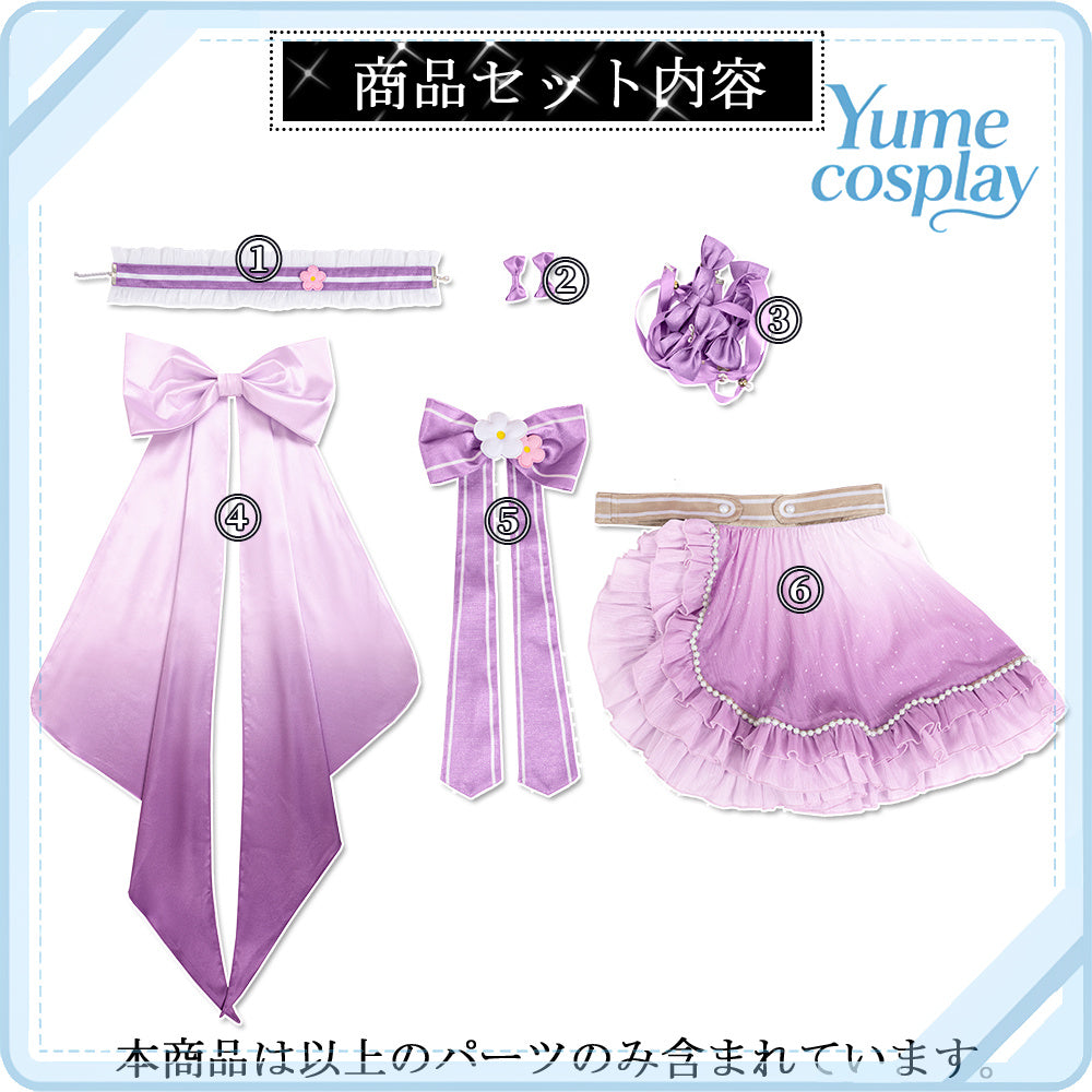 24h-ship-vtuber-seraph-dazzlegarden-sporty-cosplay-costume-dm11448