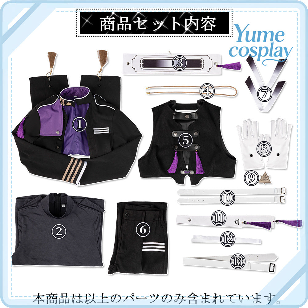 24h-ship-vtuber-seraph-dazzlegarden-sporty-cosplay-costume-dm11448