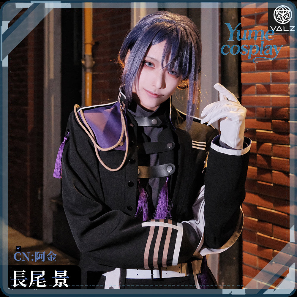 24h-ship-vtuber-seraph-dazzlegarden-sporty-cosplay-costume-dm11448