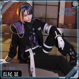 24h-ship-vtuber-seraph-dazzlegarden-sporty-cosplay-costume-dm11448