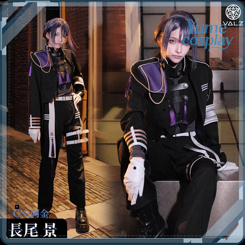 24h-ship-vtuber-seraph-dazzlegarden-sporty-cosplay-costume-dm11448