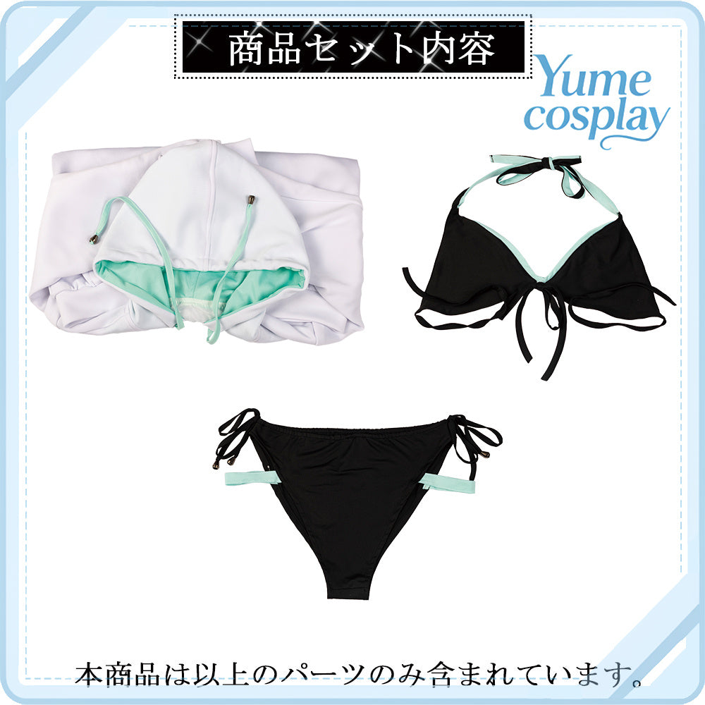 学園アイドルマスター　月村手毬　キミとセミブルー　水着　コスチューム　CG1839WMY