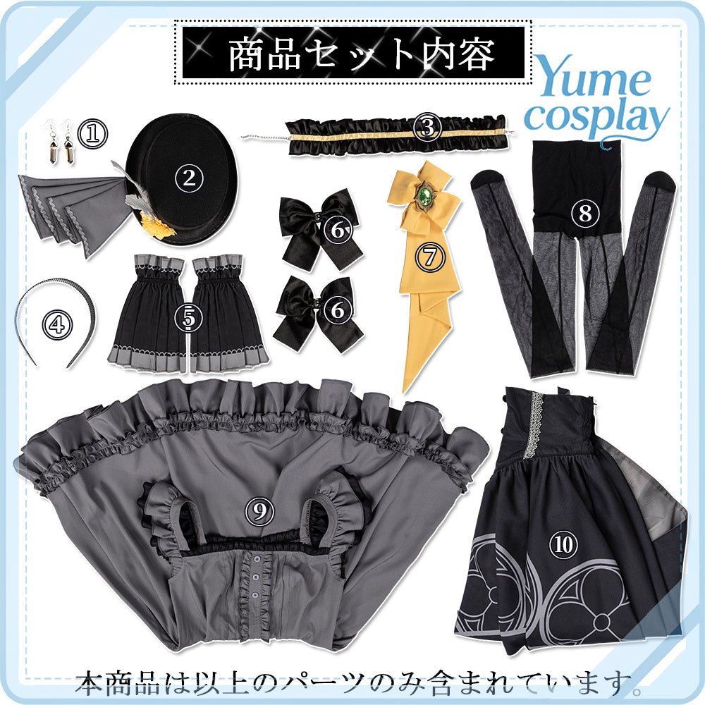 24h-ship-vtuber-seraph-dazzlegarden-sporty-cosplay-costume-dm11448