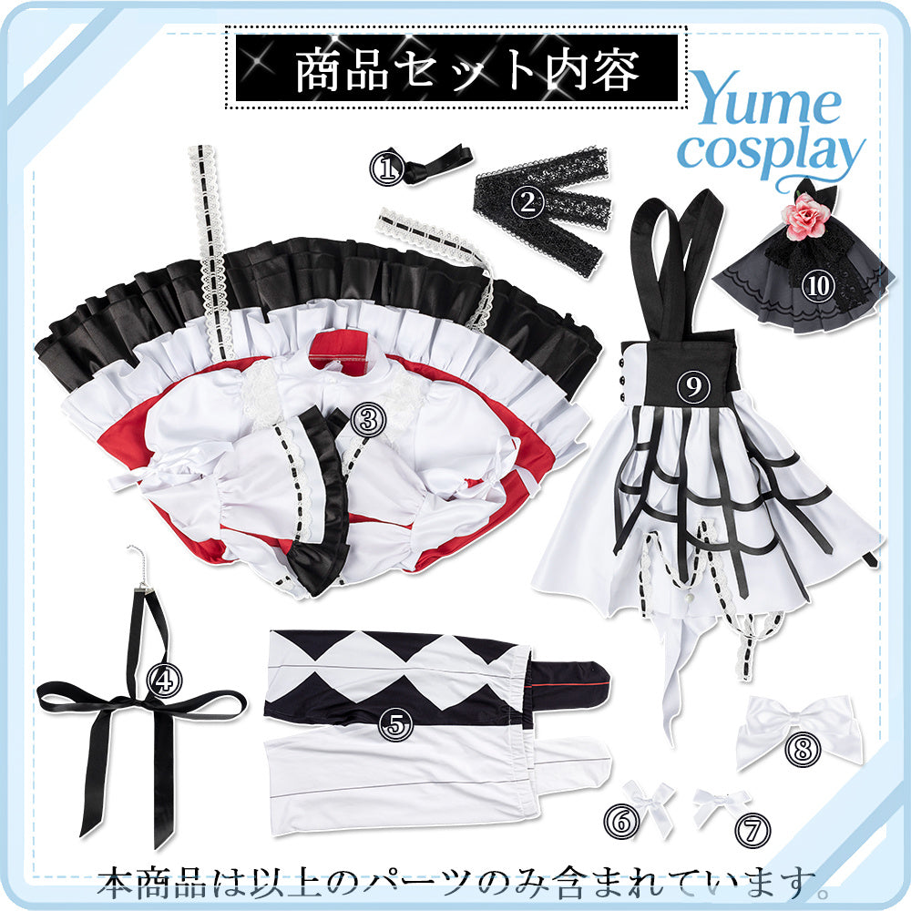 24h-ship-vtuber-seraph-dazzlegarden-sporty-cosplay-costume-dm11448