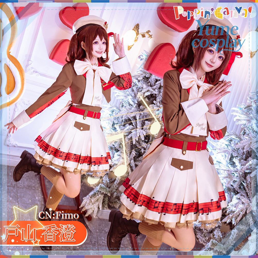 24h-ship-vtuber-seraph-dazzlegarden-sporty-cosplay-costume-dm11448