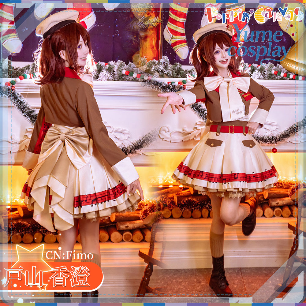 24h-ship-vtuber-seraph-dazzlegarden-sporty-cosplay-costume-dm11448