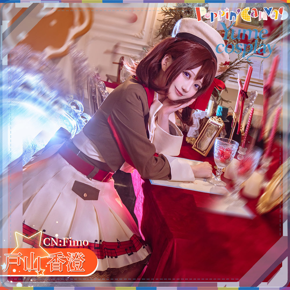 24h-ship-vtuber-seraph-dazzlegarden-sporty-cosplay-costume-dm11448