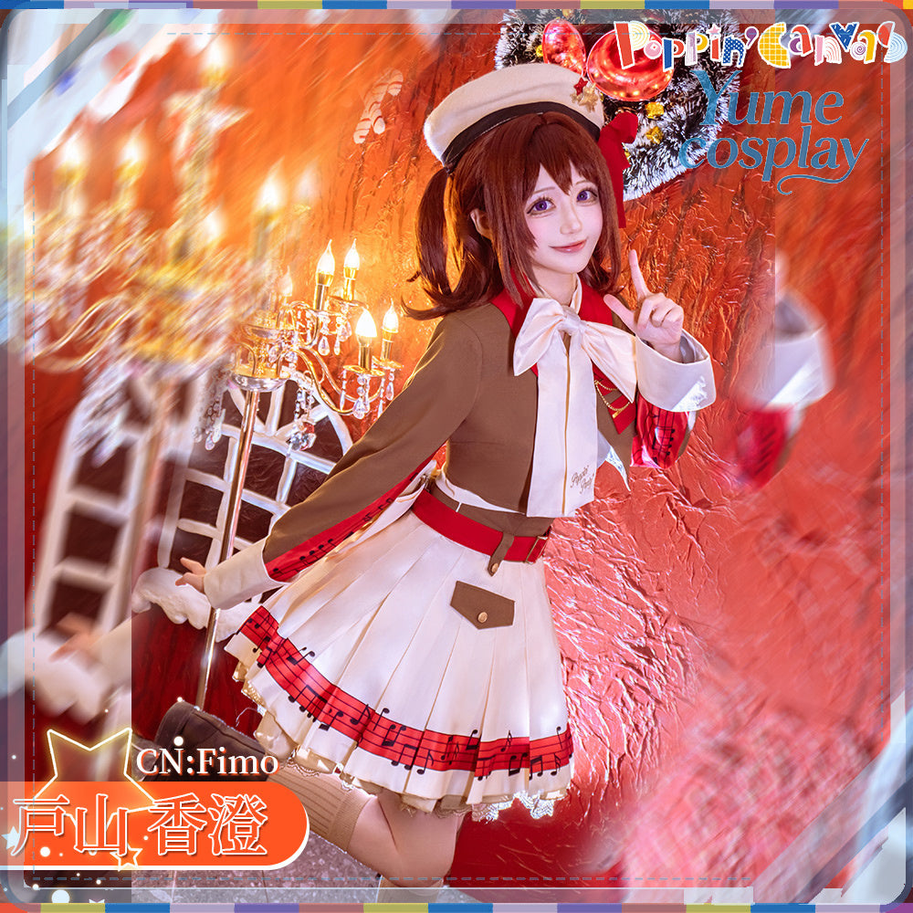 24h-ship-vtuber-seraph-dazzlegarden-sporty-cosplay-costume-dm11448