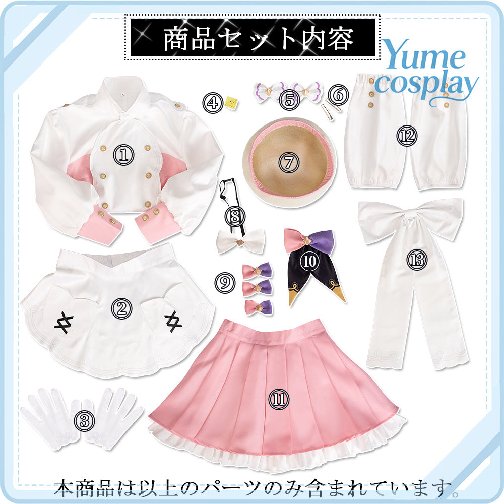 24h-ship-vtuber-seraph-dazzlegarden-sporty-cosplay-costume-dm11448