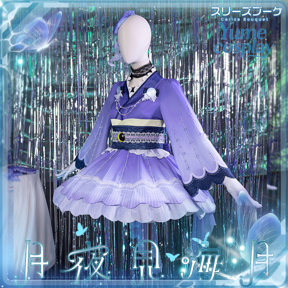 24h-ship-vtuber-seraph-dazzlegarden-sporty-cosplay-costume-dm11448