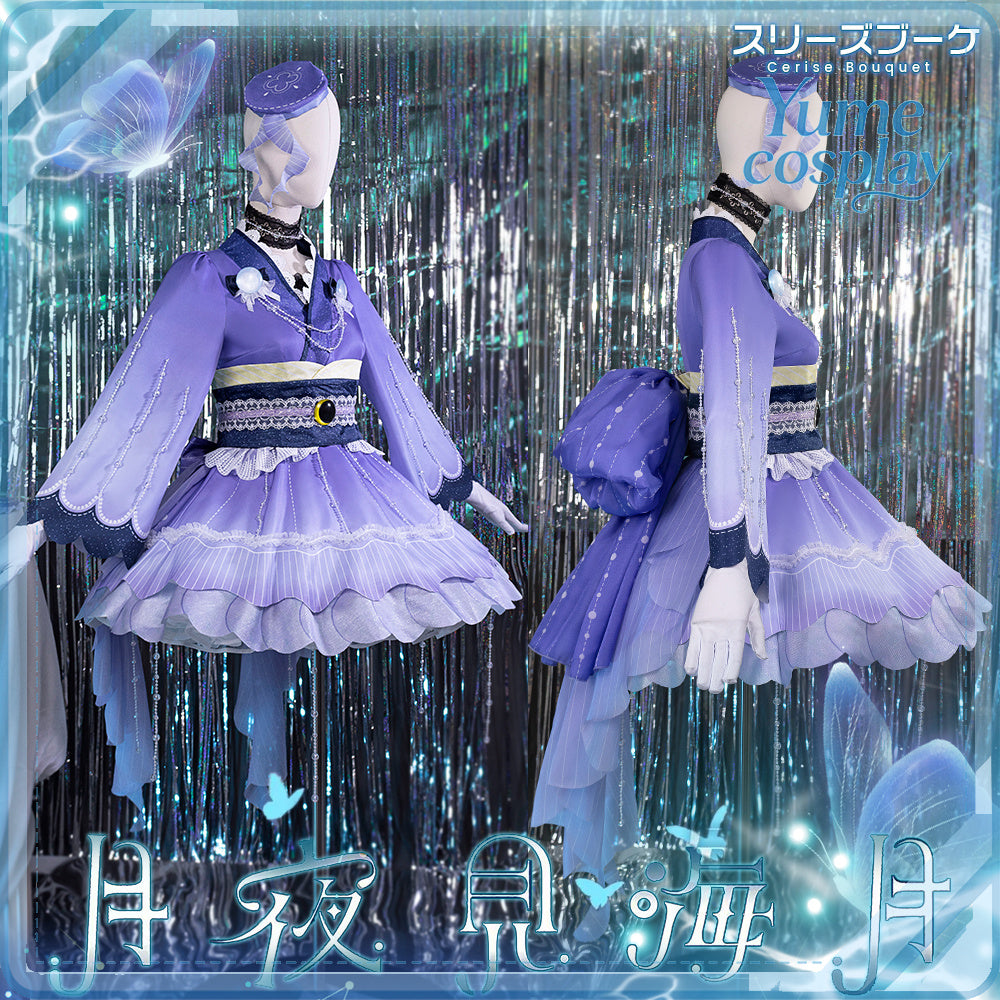 24h-ship-vtuber-seraph-dazzlegarden-sporty-cosplay-costume-dm11448