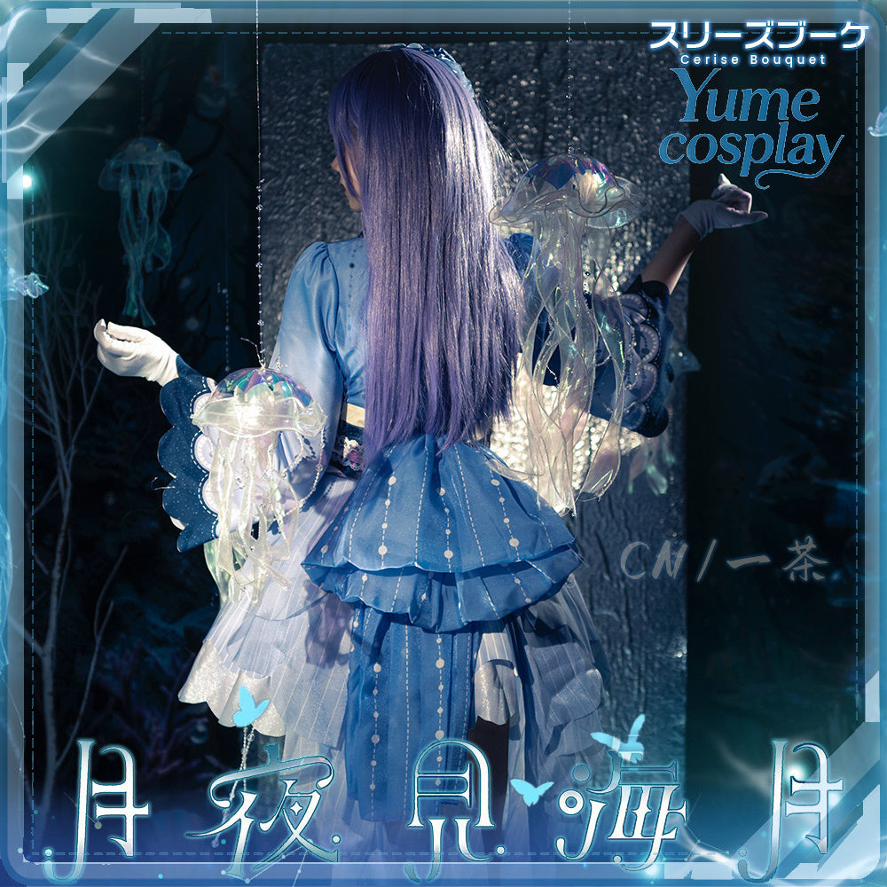 24h-ship-vtuber-seraph-dazzlegarden-sporty-cosplay-costume-dm11448